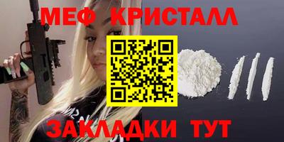 MDMA Premium VHQ Пугачёв