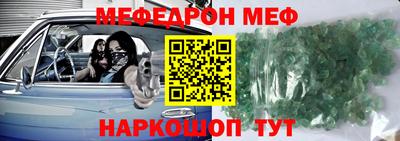 MDMA Premium VHQ Пугачёв