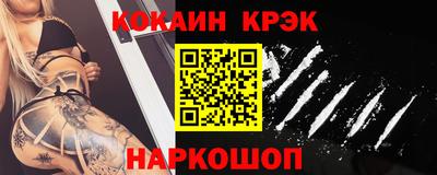 mdpv Пыть-Ях
