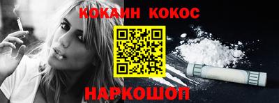 марки nbome Гатчина