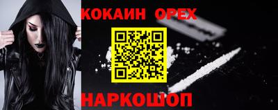 MDMA Premium VHQ Пугачёв