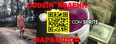 mdpv Гагарин
