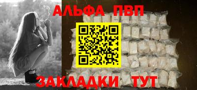 MDMA Premium VHQ Пугачёв