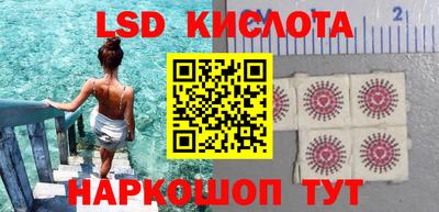 mdpv Пыть-Ях