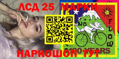 mdpv Пыть-Ях