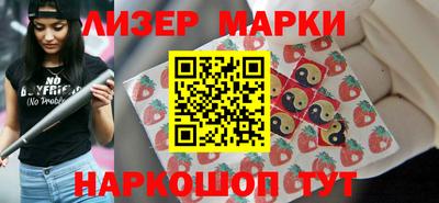 мефедрон Пушкино