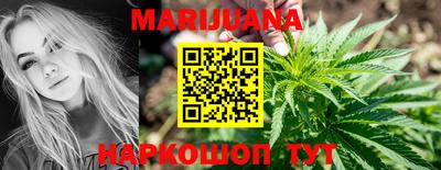 mdpv Пыть-Ях