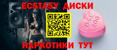 MDMA Premium VHQ Пугачёв