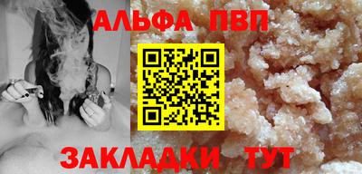 MDMA Premium VHQ Пугачёв