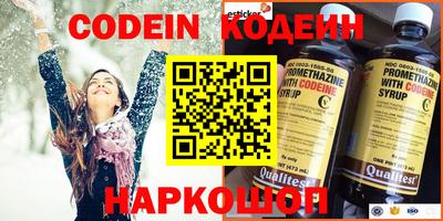 MDMA Premium VHQ Пугачёв