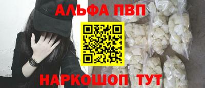 MDMA Premium VHQ Пугачёв