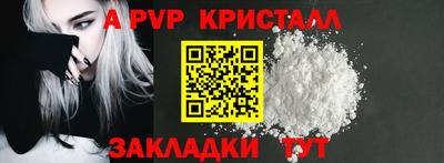 MDMA Premium VHQ Пугачёв
