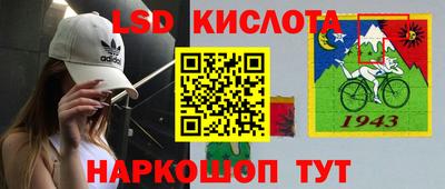 mdpv Пыть-Ях