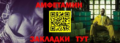 MDMA Premium VHQ Пугачёв