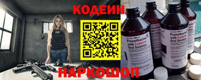 мефедрон Пушкино