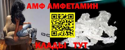 мефедрон Пушкино