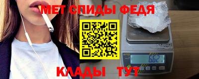 MDMA Premium VHQ Пугачёв