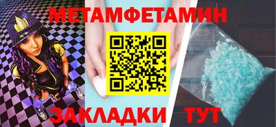 mdpv Пыть-Ях