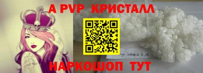 MDMA Premium VHQ Пугачёв