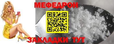 MDMA Premium VHQ Пугачёв