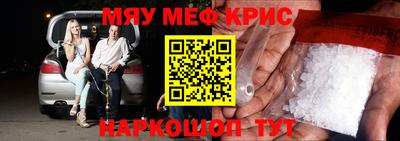 MDMA Premium VHQ Пугачёв